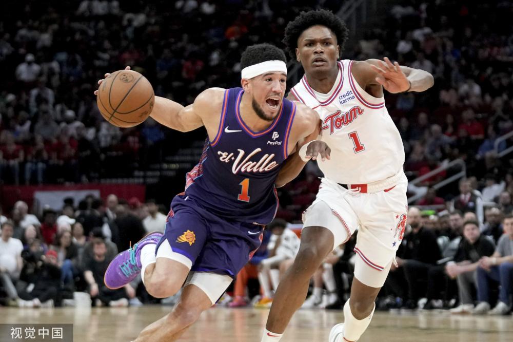 长期战略的 长期战略的